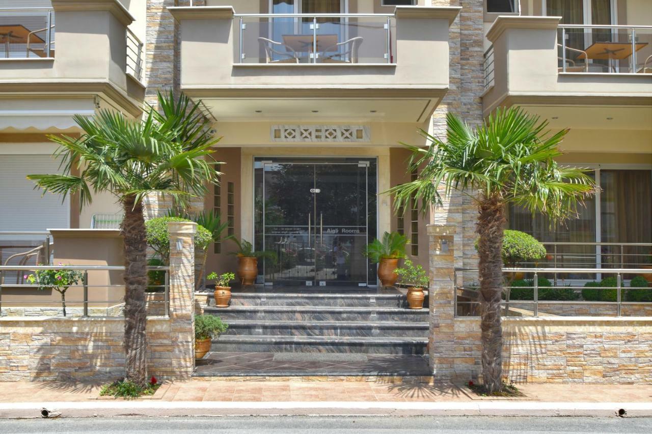 Aigli Rooms Leptokarya  Exterior foto